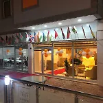 Ahsen Hotel